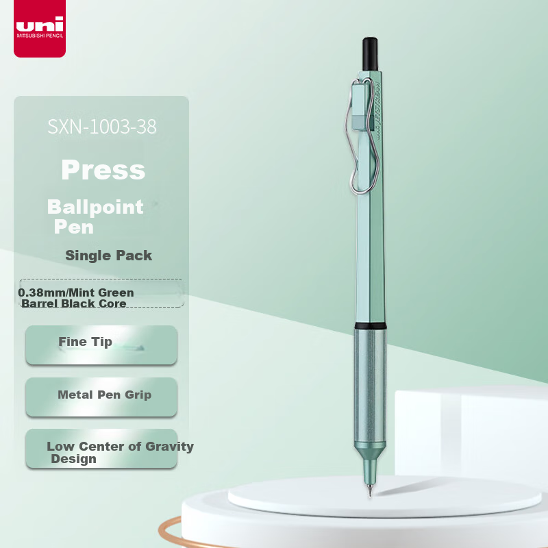 uni jetstream edge 7 ballpoint pen