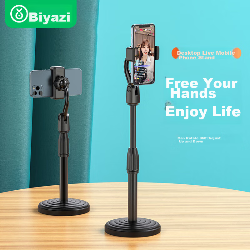 BIAZE Adjustable Phone Stand for Streaming and Studying