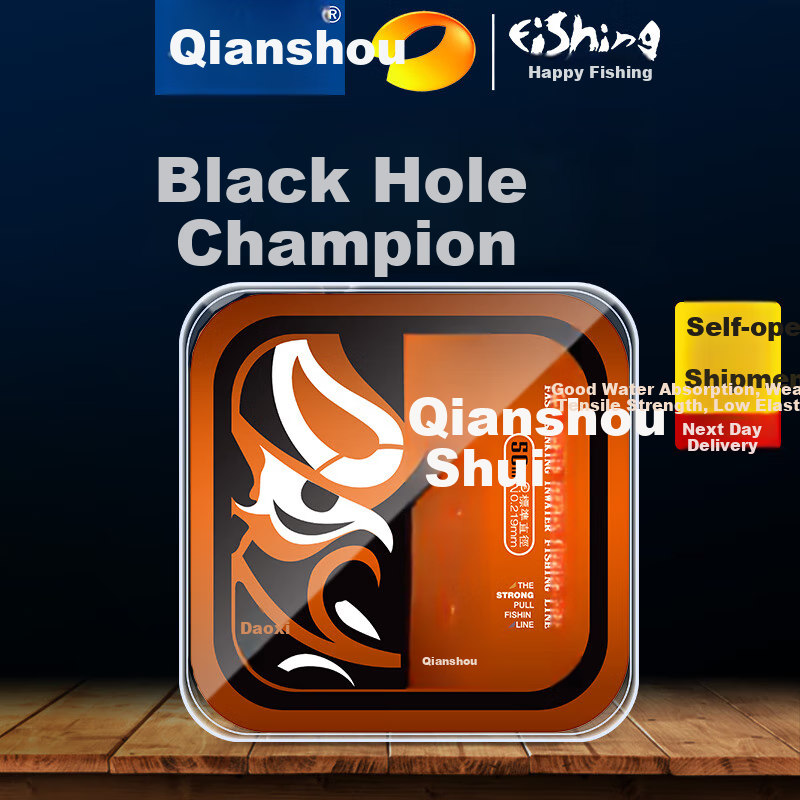 Qianshou Japan Imported Ultra-Soft Fishing Line