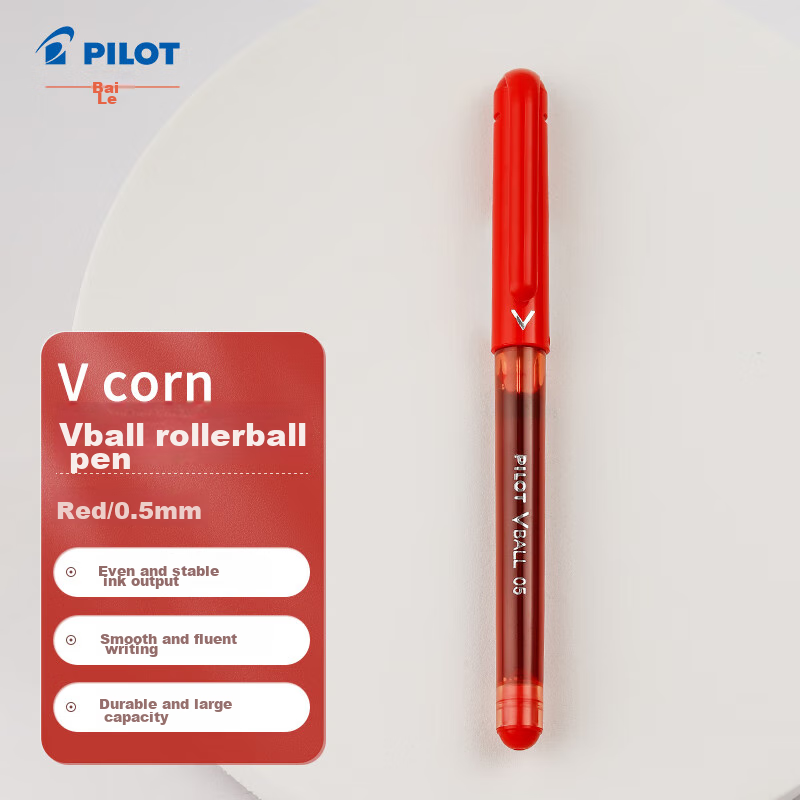pilot weibao black knight rollerball pen 0.5mm red