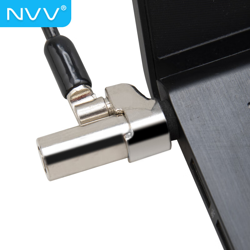 NVV Laptop Lock for HP Lenovo Small 5*2.6mm Holes