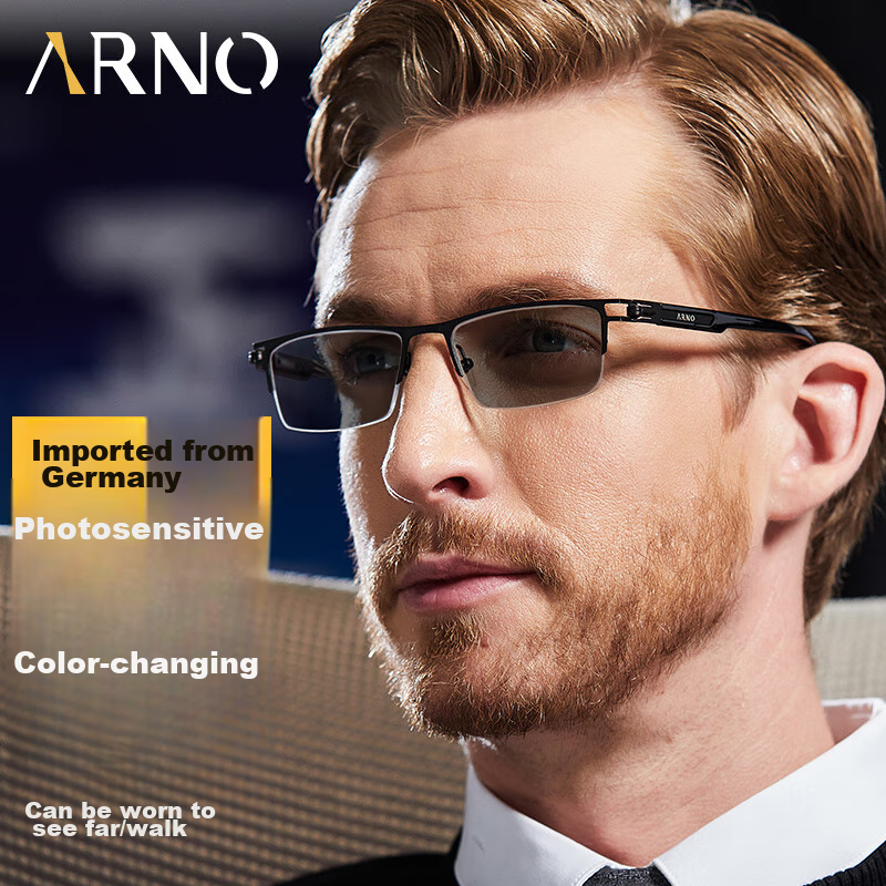 arno focus on your eyes german bifocal reading glasses