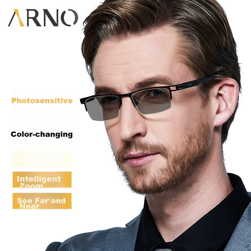 arno focus on your eyes german bifocal reading glasses