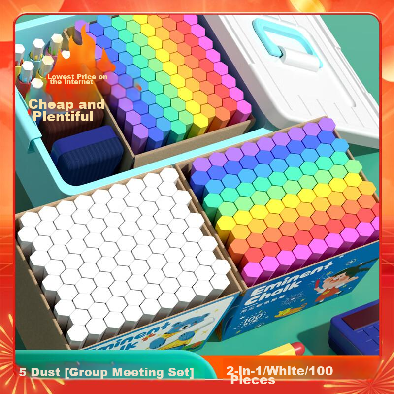 Jinzhi 200 Dust-Free Chalk Set for Kids, Home & School