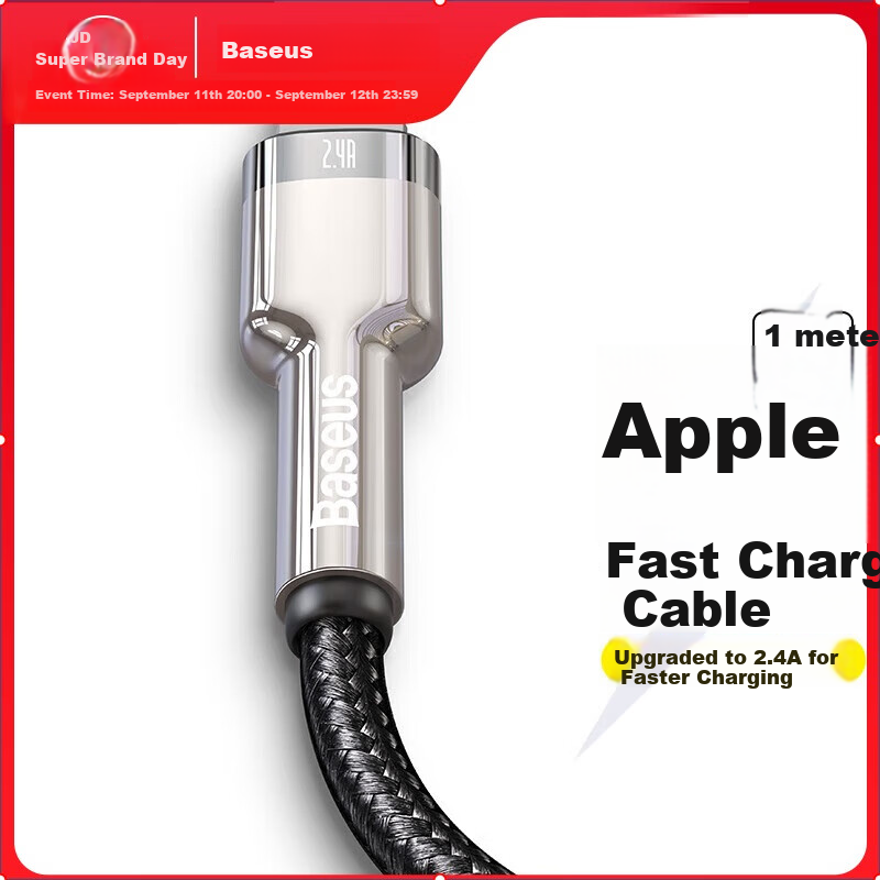 Baseus Apple Lightning Cable, Fast Charging, 1 Meter