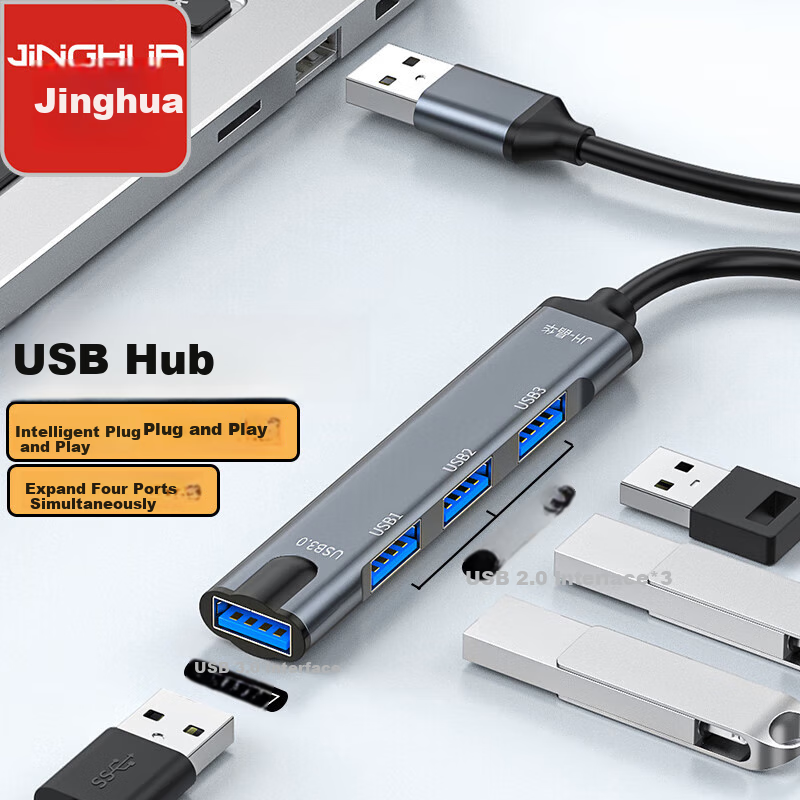 Jinghua Type-C 4-Port USB Hub HUB Splitter N803