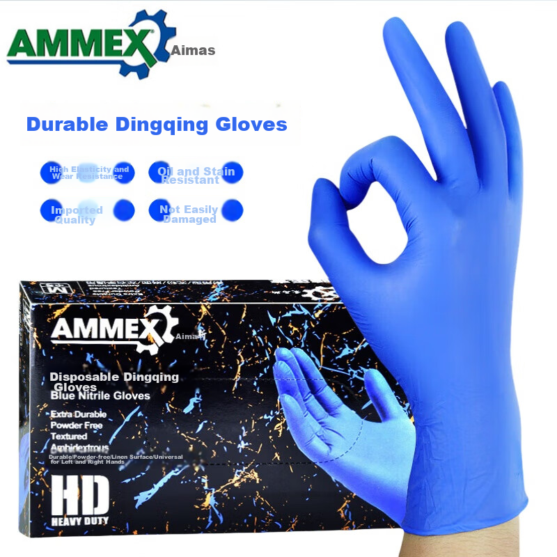 ammex nitrile gloves durable protection