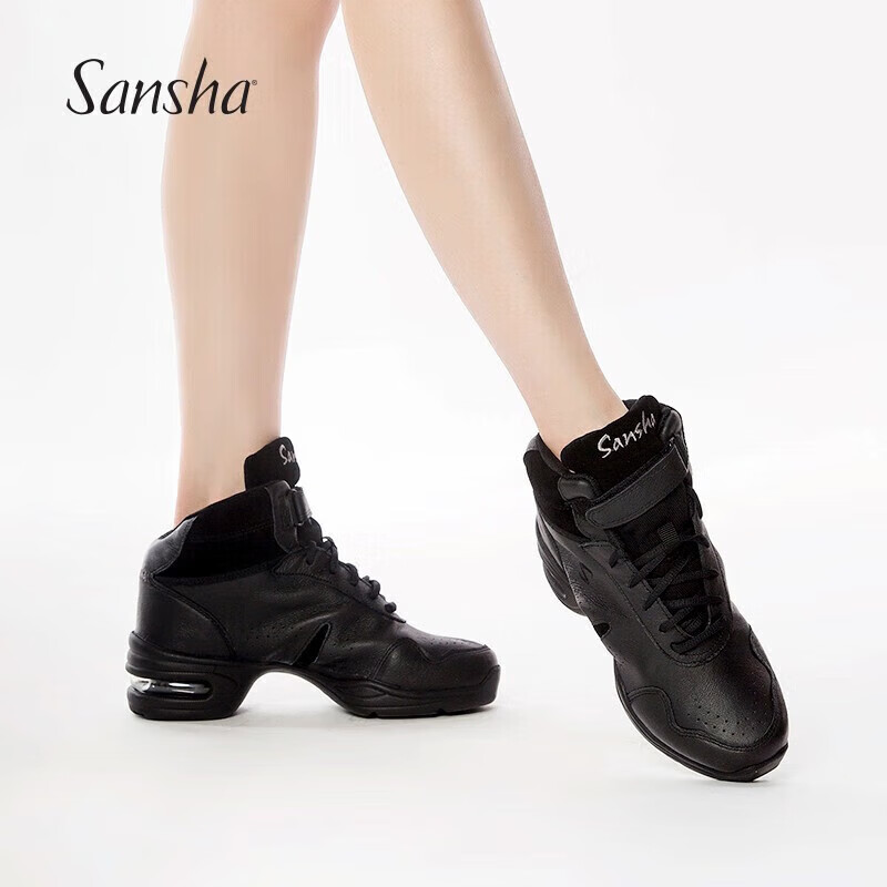 Sansha modern dance shoes with leather & air cushion