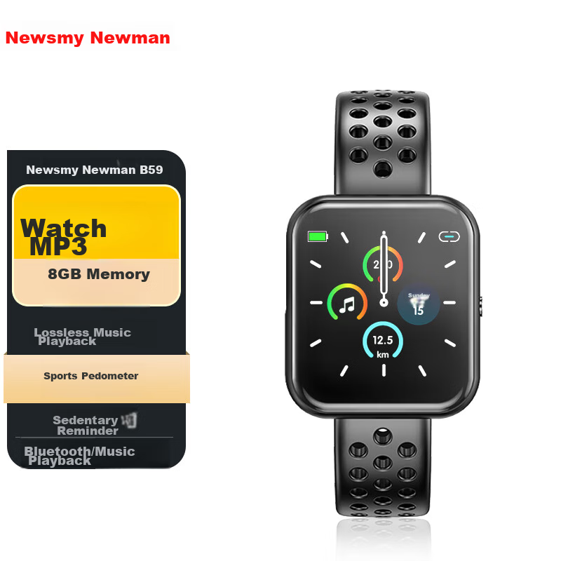 Newsmy B59 Smart MP3 Watch with 8GB
