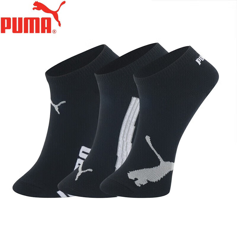 Puma Men's Basic Boat Socks 3-Pack