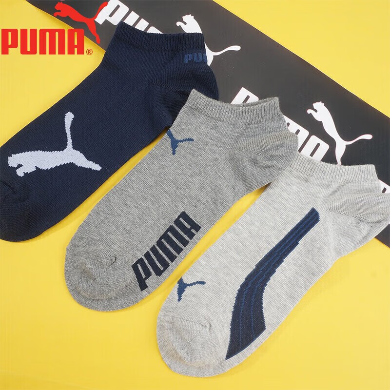 Puma Men's Basic Boat Socks 3-Pack