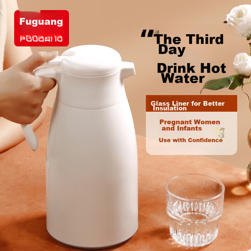 Fuguang 1.6L Insulated Water Bottle, Stylish & Warm