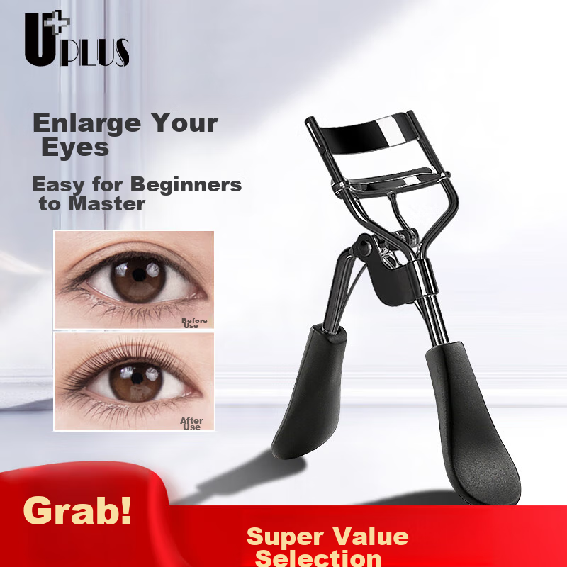 uplus natural eyelash curler black