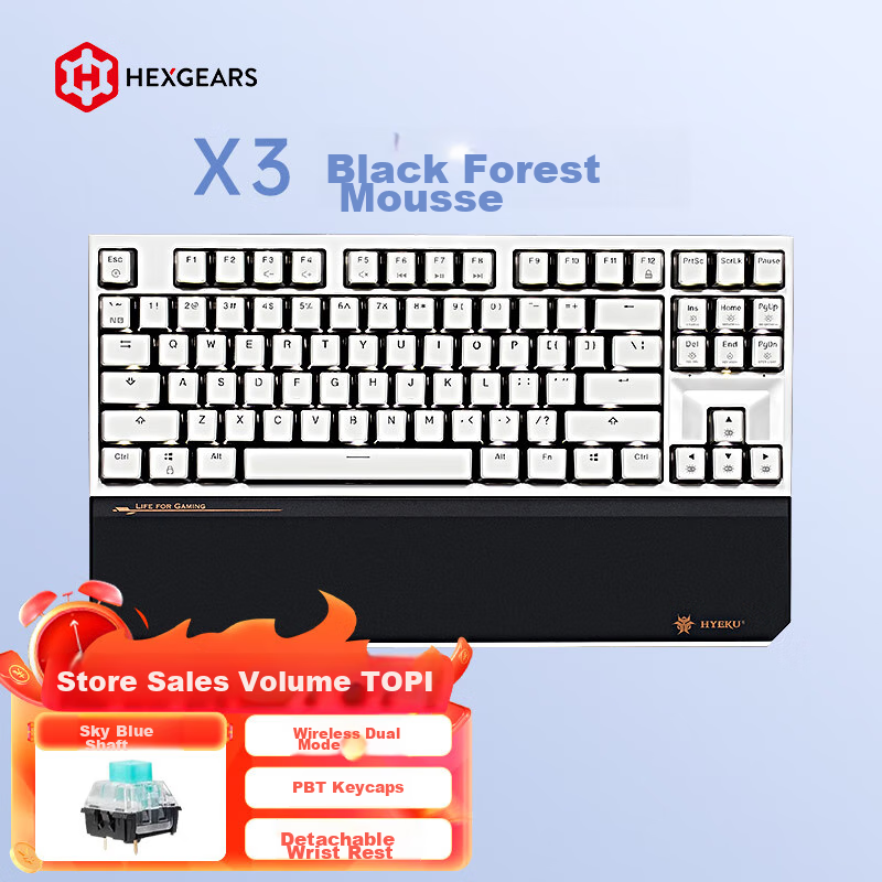 hyeku x3 dual-mode esports gaming keyboard