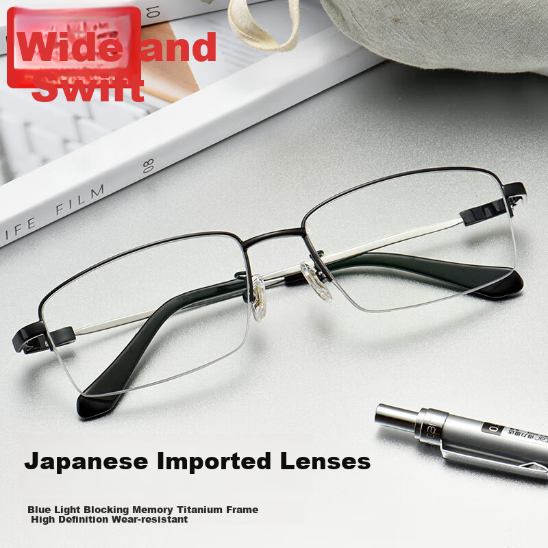 Buzz anti-blue light reading glasses for men | BJ011 Black 300 degrees