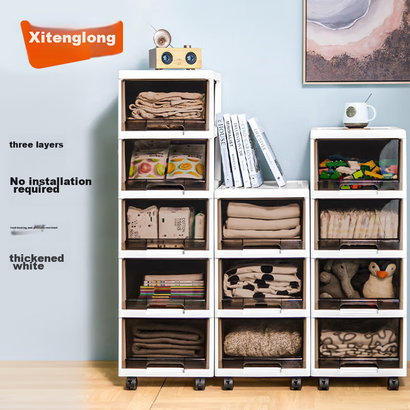 Citylong 3-Tier Transparent Gray Kids Storage Cabinet