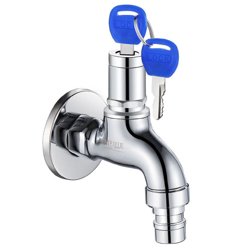 mejue outdoor lockable brass washing machine faucet z-016302
