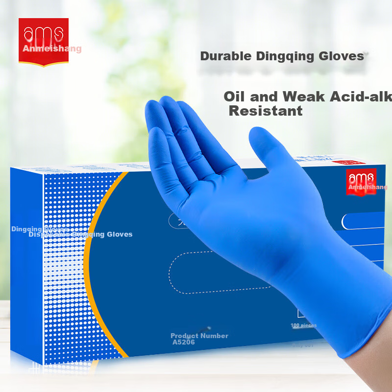 ams blue nitrile gloves, large size