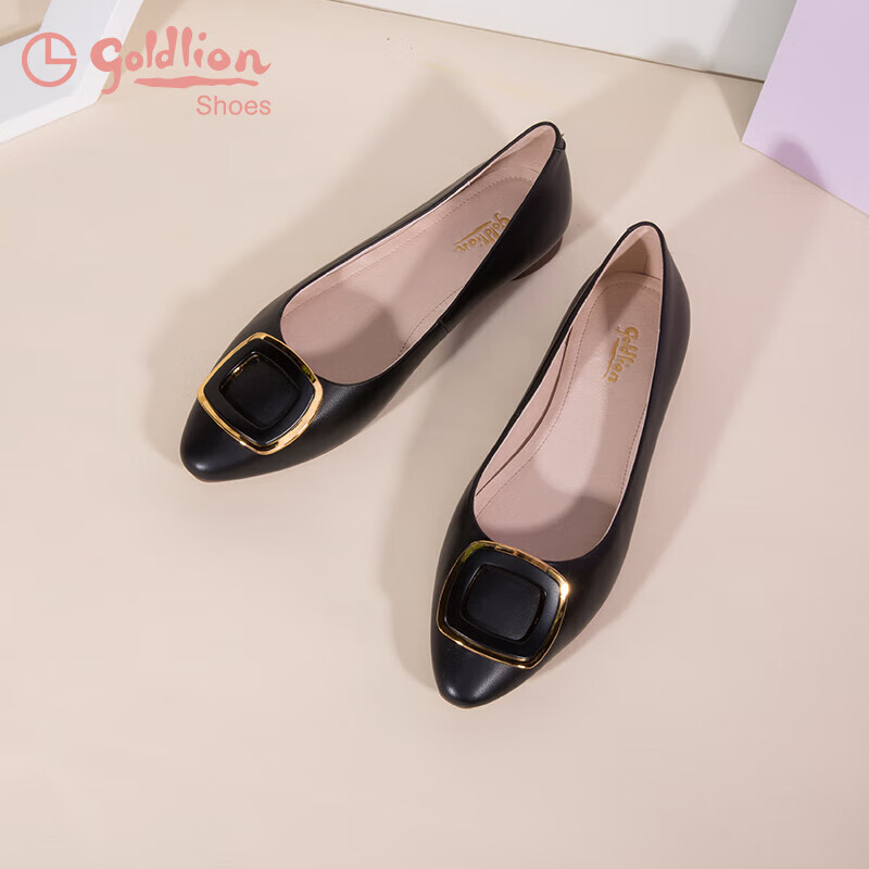 goldlion black sheepskin pointed toe flats