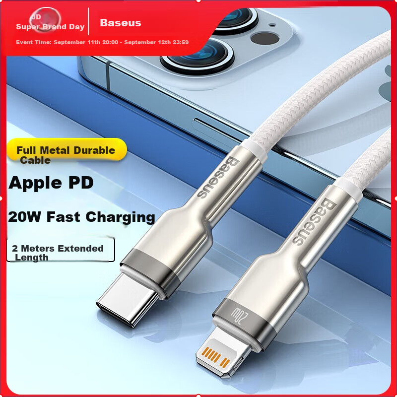 Baseus Apple PD20W Fast Charger Cable, 1m