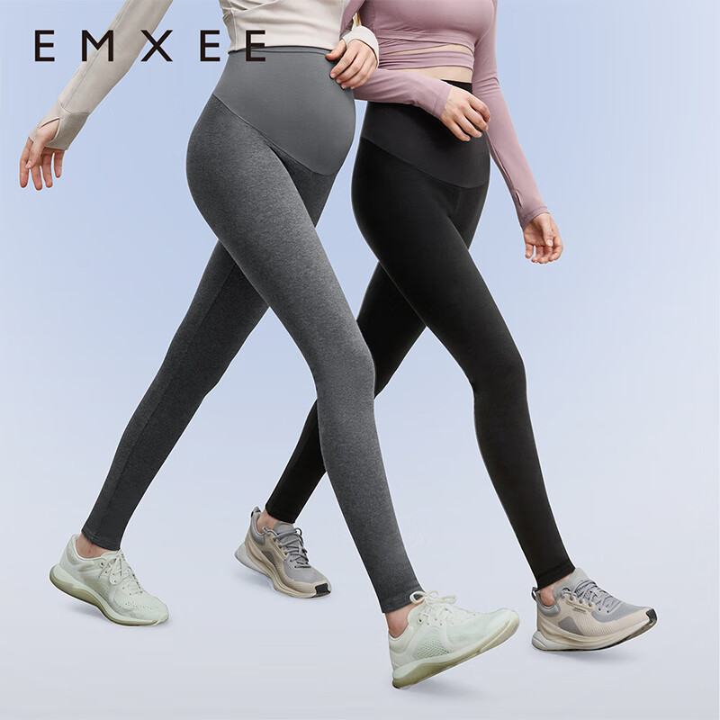 emxee maternity leggings | pregnancy yoga pants