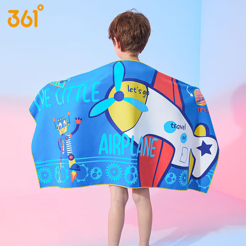 361° Quick-Dry Kids Swimming Towel - Haijilan