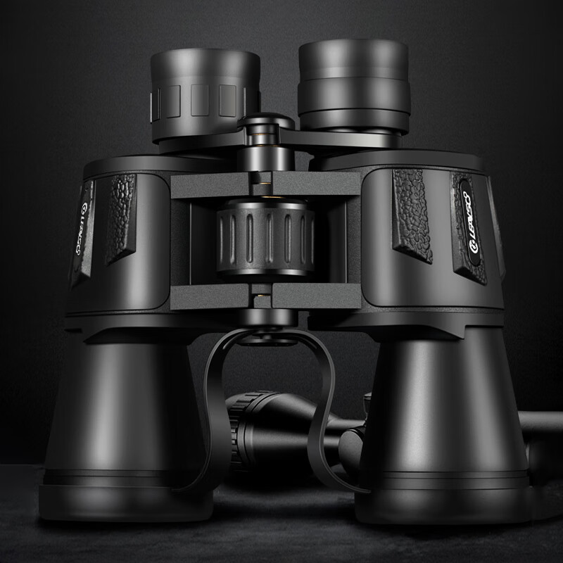 Leaysoo 20x50 High-Def Military Pro Binoculars