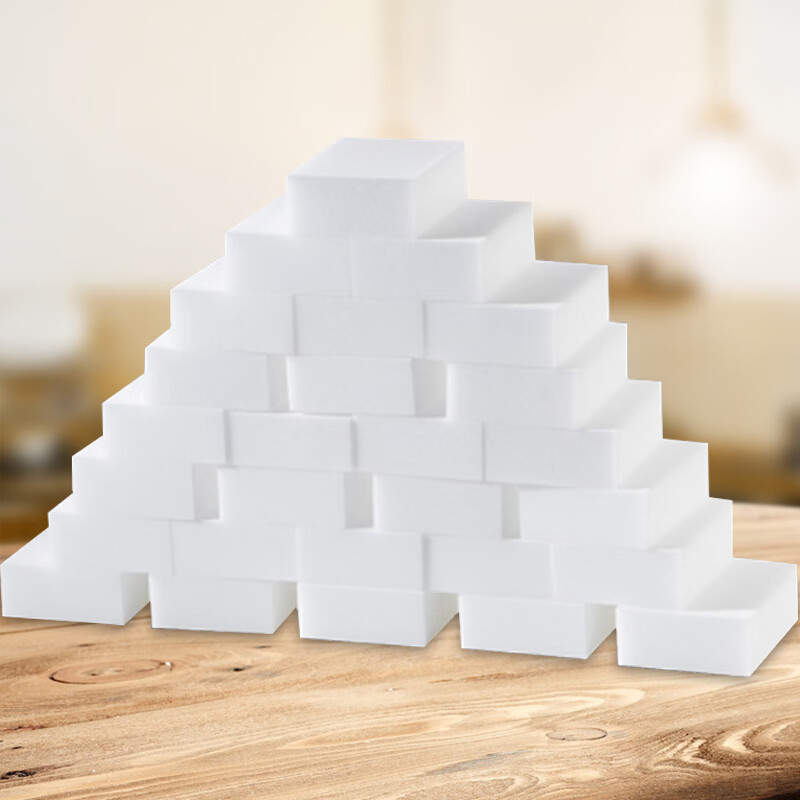 Dafurui 50-Piece Nano Sponge Magic Erasers for Stain Removal