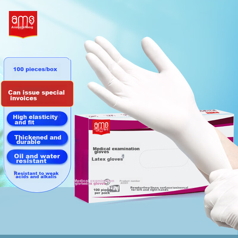 ams Latex Gloves, Large Size, 100 Pack
