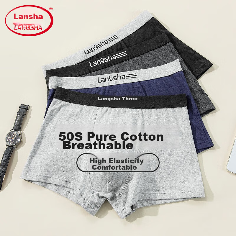 LangSha Cotton Men's Boxer Briefs