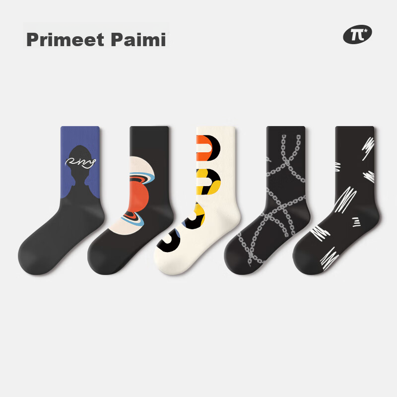 primeet men women antibacterial cotton socks