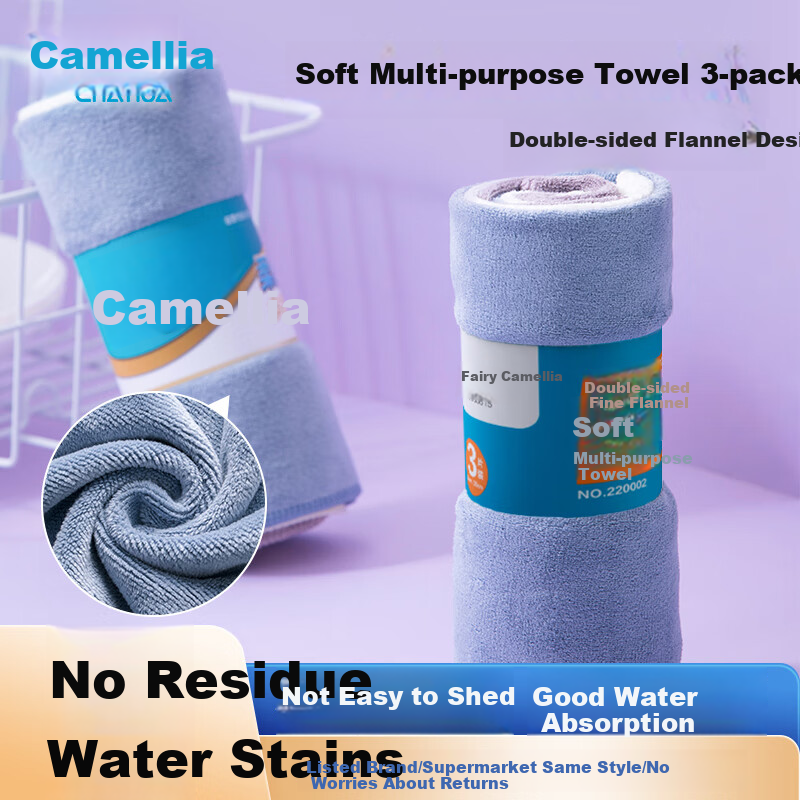 Chahua Soft Thick Dish Cloths 3 Pack