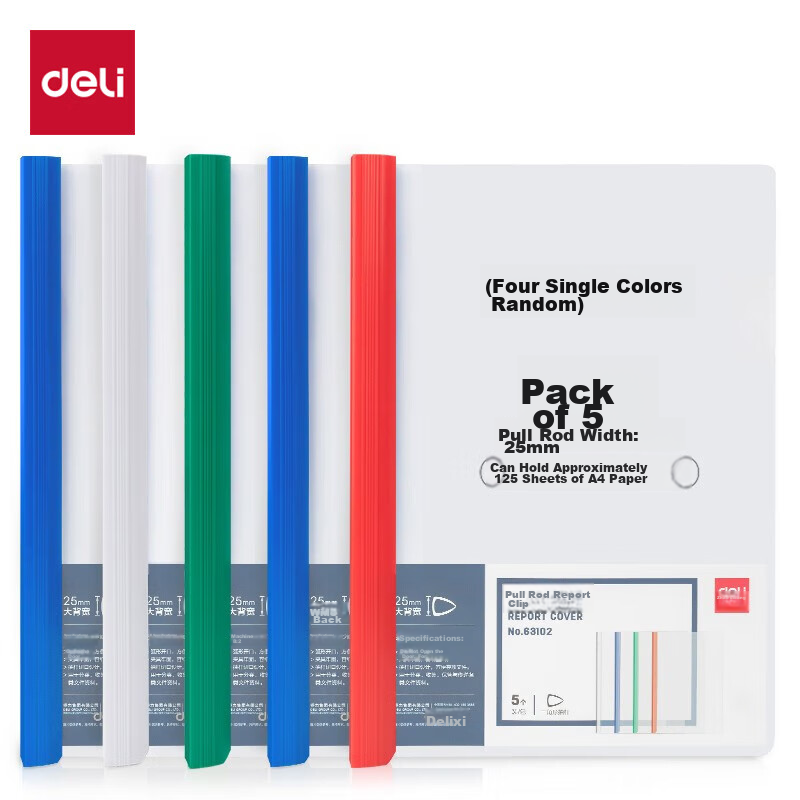Deli A4 Lever Arch Files with Triangular Pull Rod