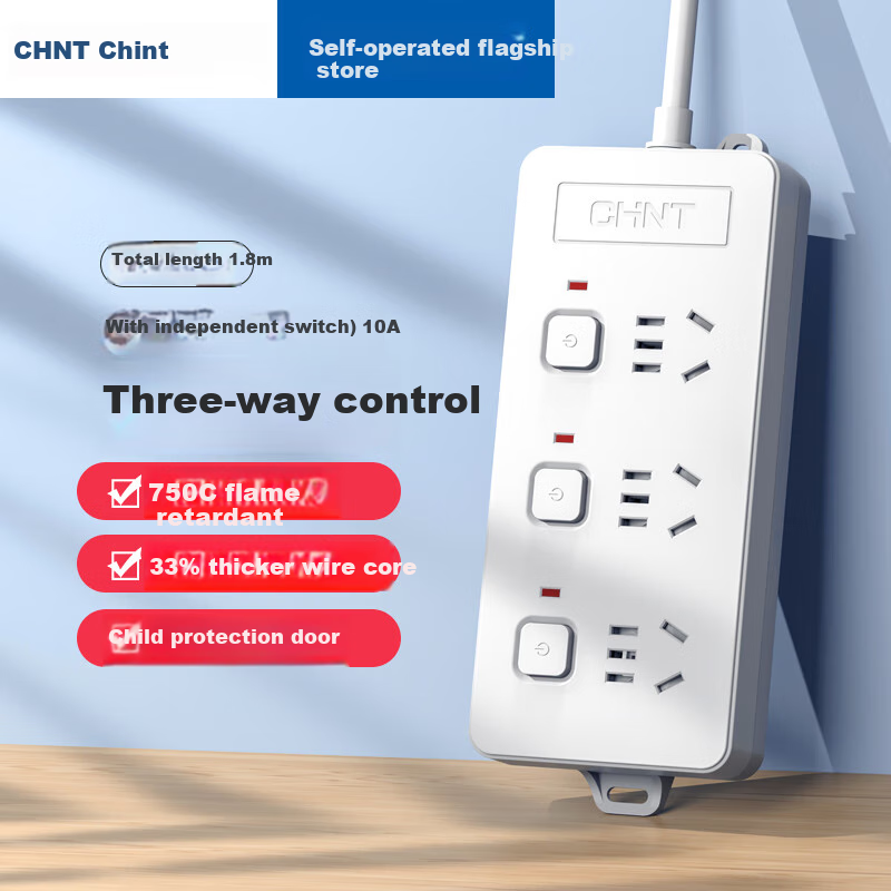 CHNT Sunrise 2S 3-Outlet Split Control Power Strip