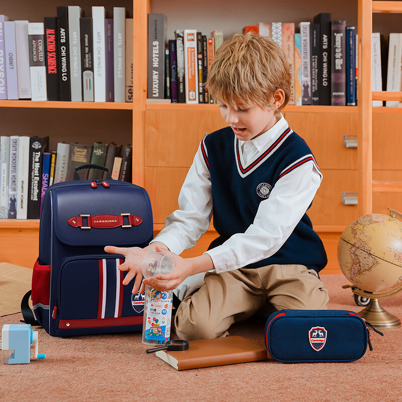 Dijiuchengbao Spine-Protecting Backpack for Boys