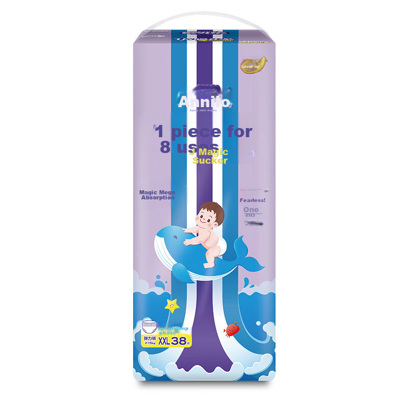 anerle magic absorbent pull-up diapers xxl