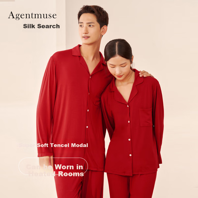 Agentmuse Ultra Soft Pajamas for Women Gray-Blue M