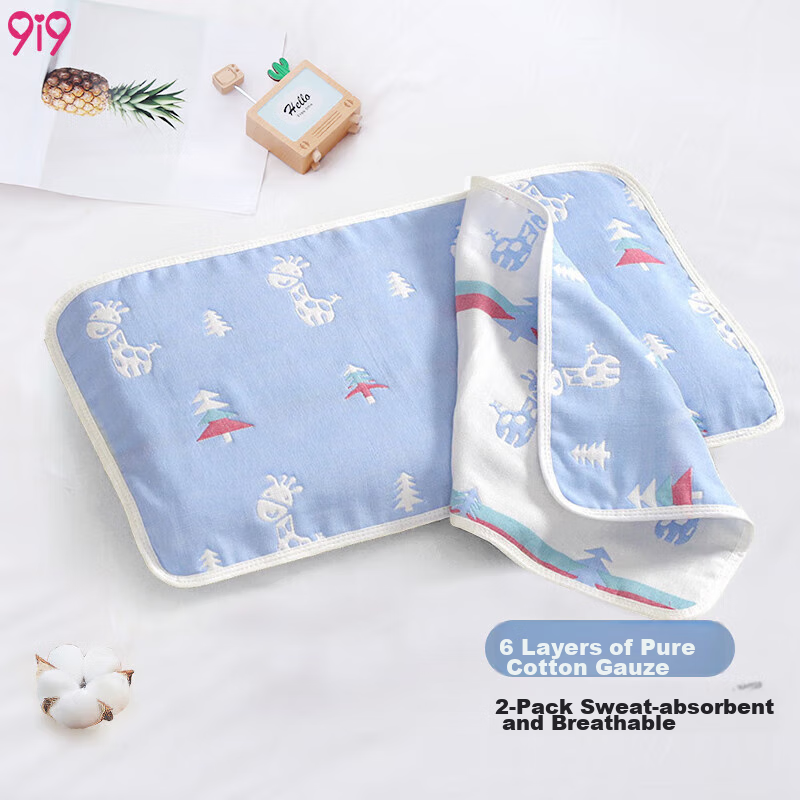 9i9 2-pack baby pillowcase cotton gauze deer design