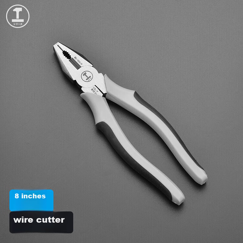 Greener 8-inch multi-functional wire cutters and strippers