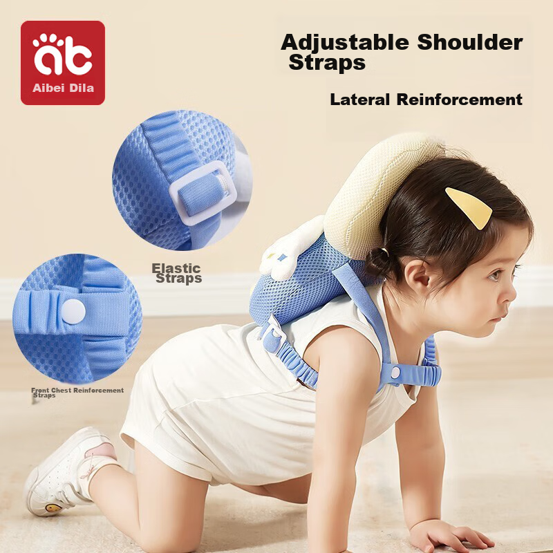 aibedila baby anti-fall pillow