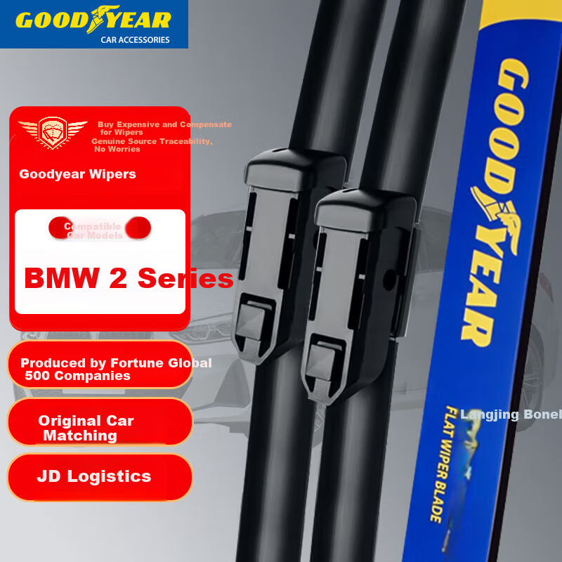 Goodyear BMW 2 Series Wiper Blades for 2014-2019 Models