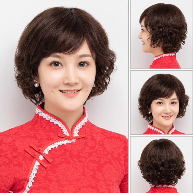 Baisitang Natural Black Real Hair Short Wig for Elderly Women