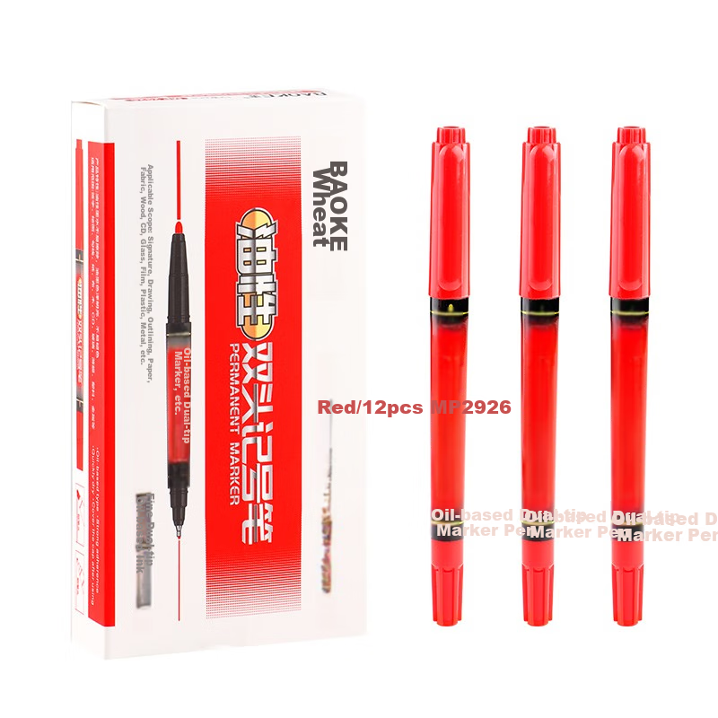 baoke dual-tip oil-based marker pen set red