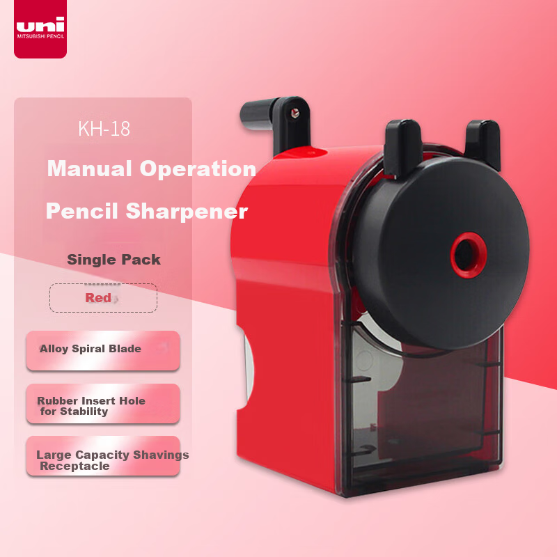uni Mitsubishi KH-18 Hand-Crank Pencil Sharpener for Art Students