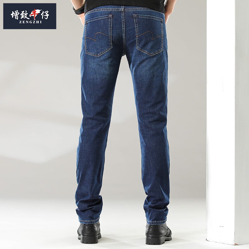 Zengzhi Men's Slim Straight Jeans, Blue, Size 36