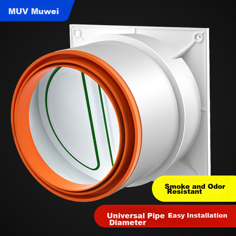 Muvi Upgraded Kitchen Smoke Duct Valve