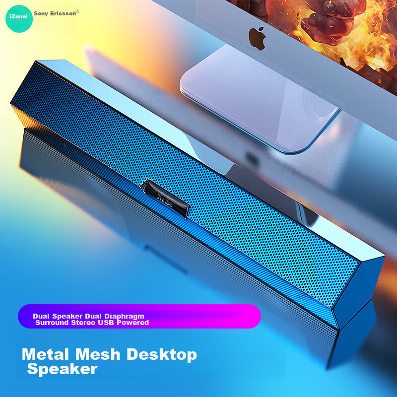 soaiy sa-a2 wired desktop speaker