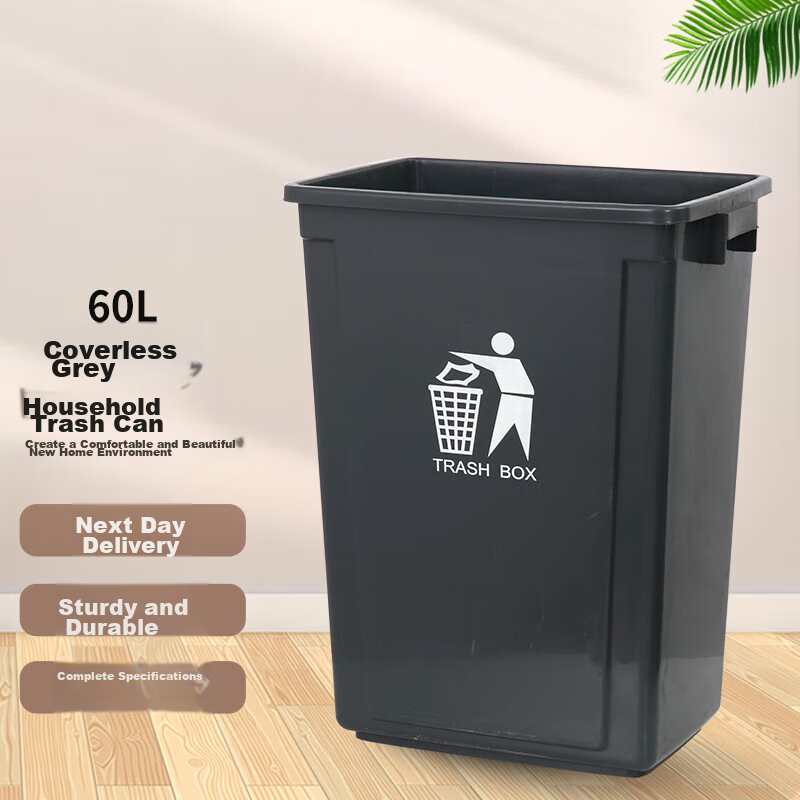 olpau 60l square trash can, black and gray, for home kitchen commercial use
