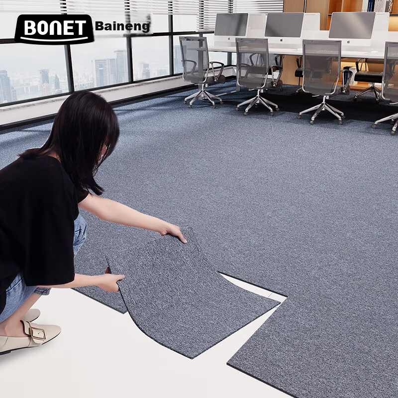 Boneng 50x50cm Deep Gray Office Carpet Tiles