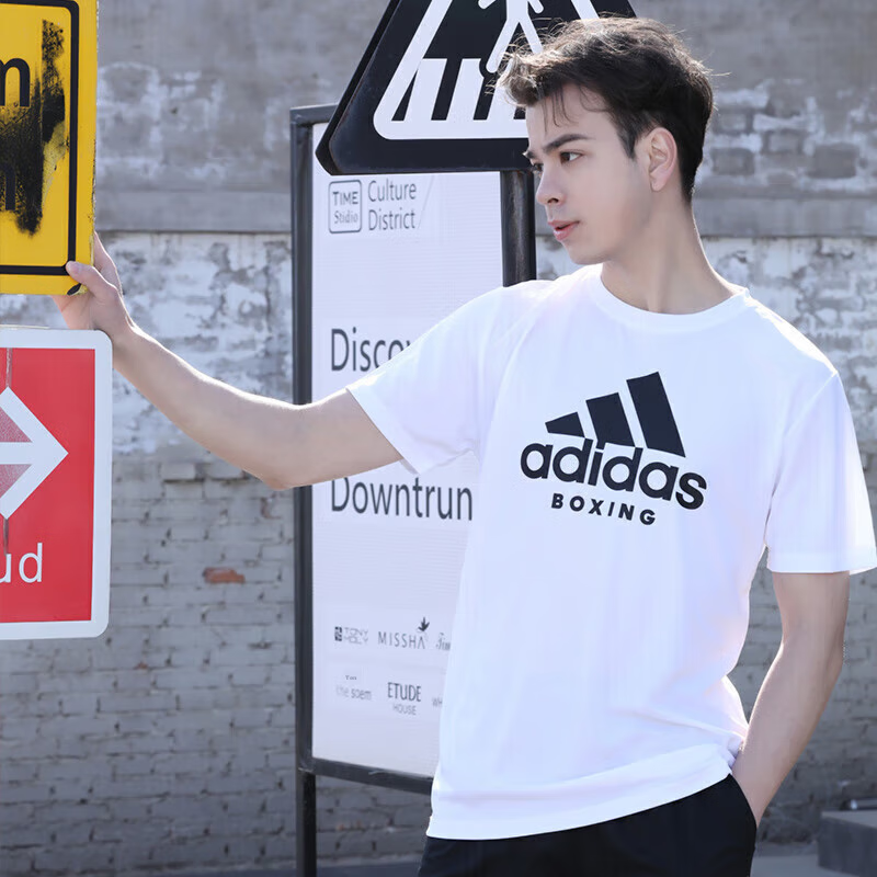 Adidas Men's Quick-Dry Short Sleeve T-Shirt for Summer Sports